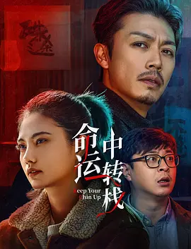福利啪啪吧